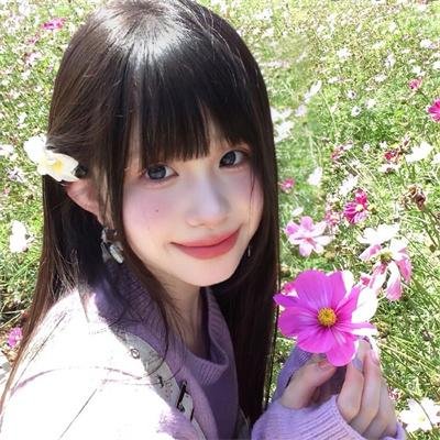 她和他和他们之间